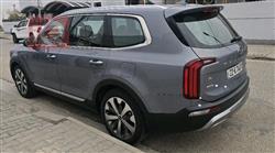 كيا تيلوريد